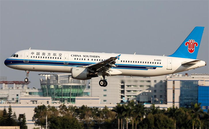 潮州空运泉州机场航空快递