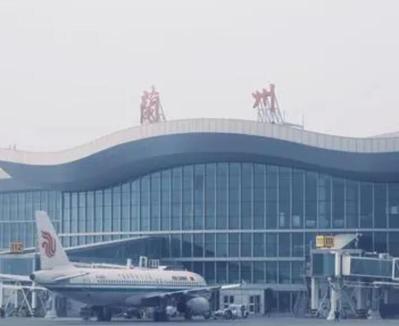 潮州空运兰州机场快递